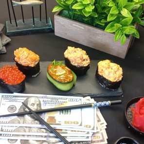 Сет Вечерок