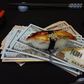 Унаги (鰻) – пресноводный угорь