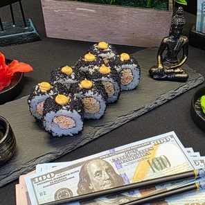 ЧЕРНЫЙ КАРДИНАЛ