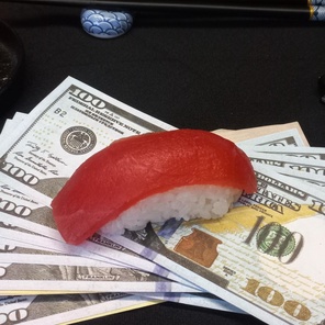 Магуро (鮪) – тунец