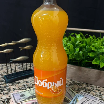 Добрый Апельсин