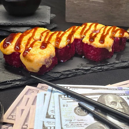 ЗАПЕЧЕННЫЙ ТЕНДЕР