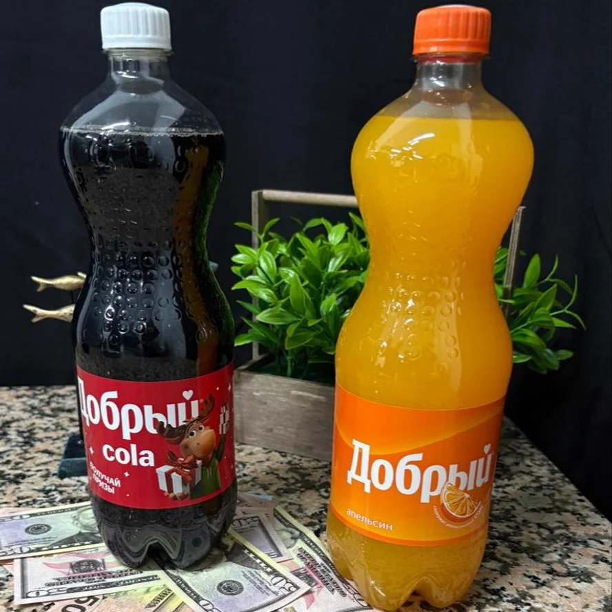Напитки