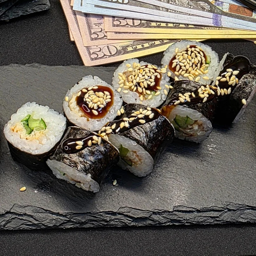 УНАГИ МАККИ