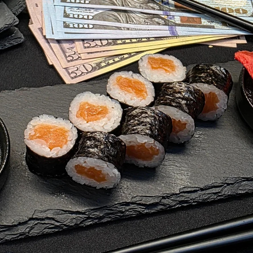 СЯКЕ МАККИ