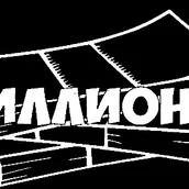 05176b95-88fd-4e62-8e04-3d4b3dacba60-логотип черный.png