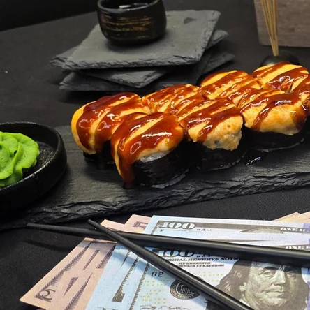 «КРАБОВЫЙ ТРАСТ»